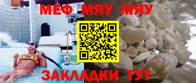 амф Дубна