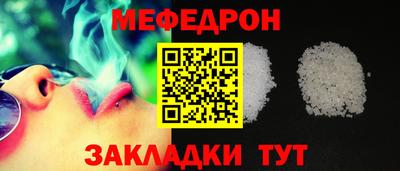 амф Дубна