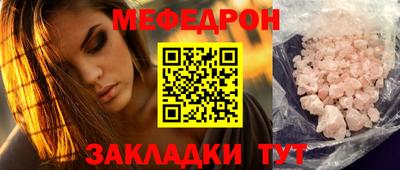 Альфа ПВП Донецк