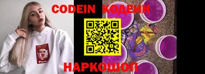 стафф Донской