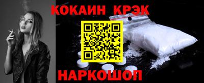 Альфа ПВП Донецк