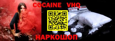стафф Донской