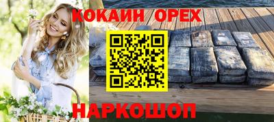 амф Дубна