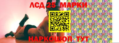 Альфа ПВП Донецк