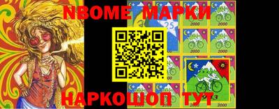стафф Донской