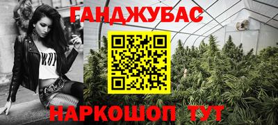 Альфа ПВП Донецк