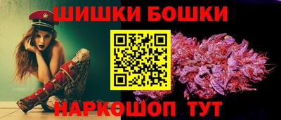 Альфа ПВП Донецк
