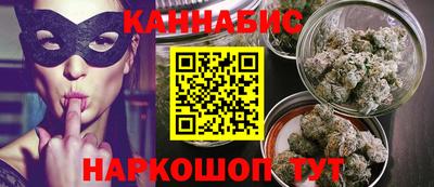 амф Дубна