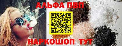 амф Дубна