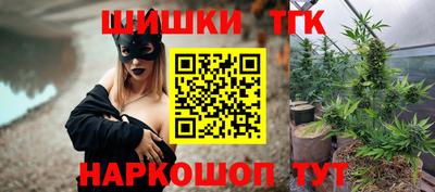 стафф Донской