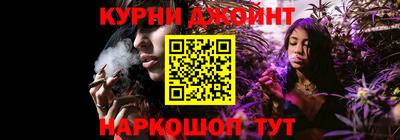 Альфа ПВП Донецк