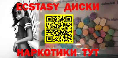 амф Дубна