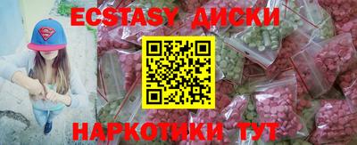 амф Дубна