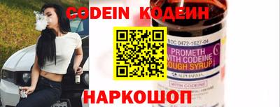 амф Дубна