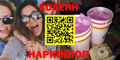 амф Дубна