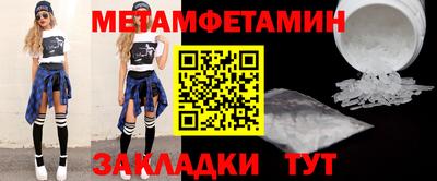 амф Дубна