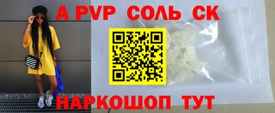 амф Дубна