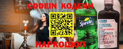 Альфа ПВП Донецк