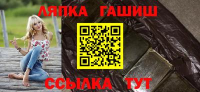 стафф Донской