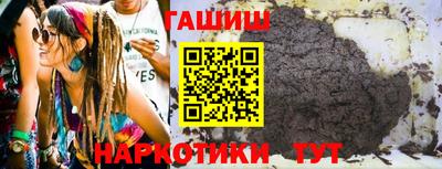 стафф Донской