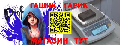 стафф Донской