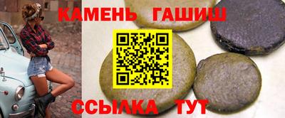 амф Дубна