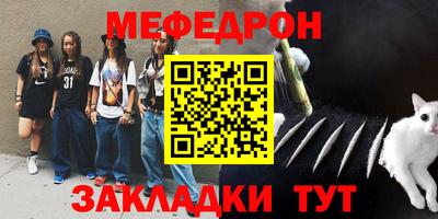 Альфа ПВП Донецк