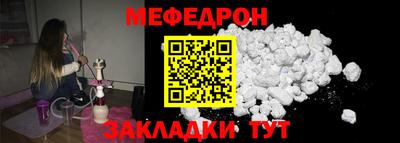 амф Дубна