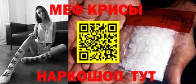 амф Дубна